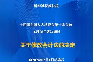 同游伦敦，王霜、李梦雯一同打卡伦敦眼