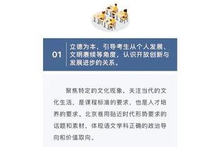 贝林厄姆是西甲本赛季被犯规第二多球员，仅次于伊斯科