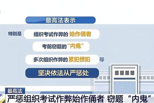 raybet雷竞技网页版入口截图3