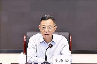 费迪南德与枪迷同乘飞机通过广播整活：萨卡现在不是世界级？